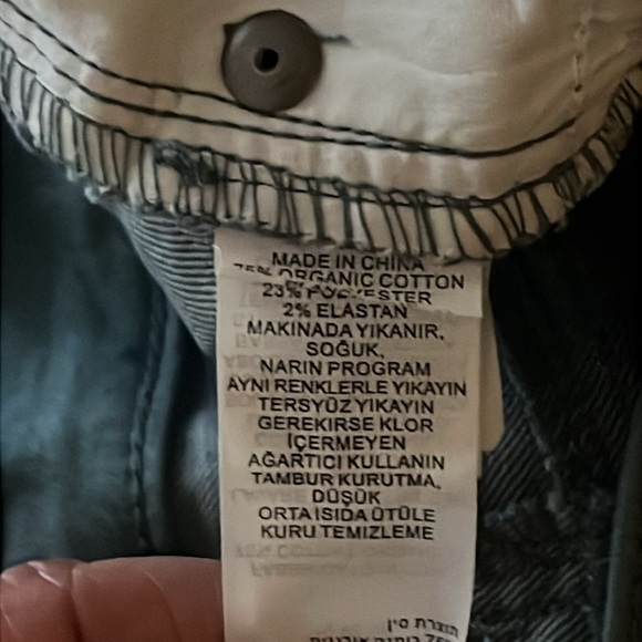 prAna Light Blue Organic Blend Jeans Sz 2/26 - Picture 8 of 8